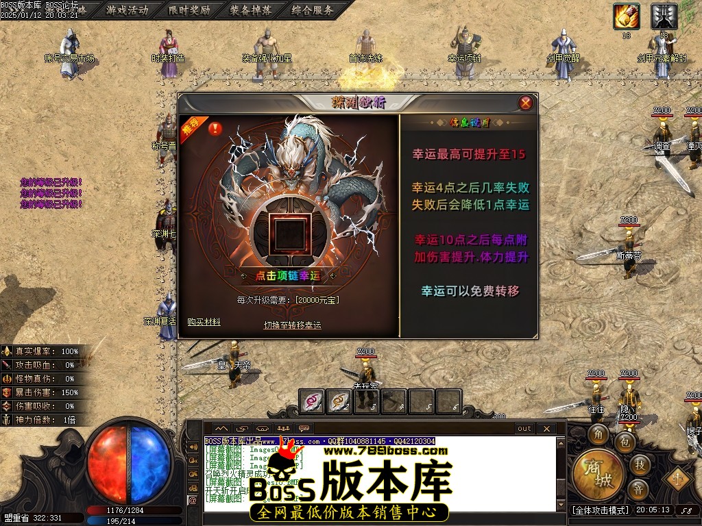 Images12压缩后.JPG