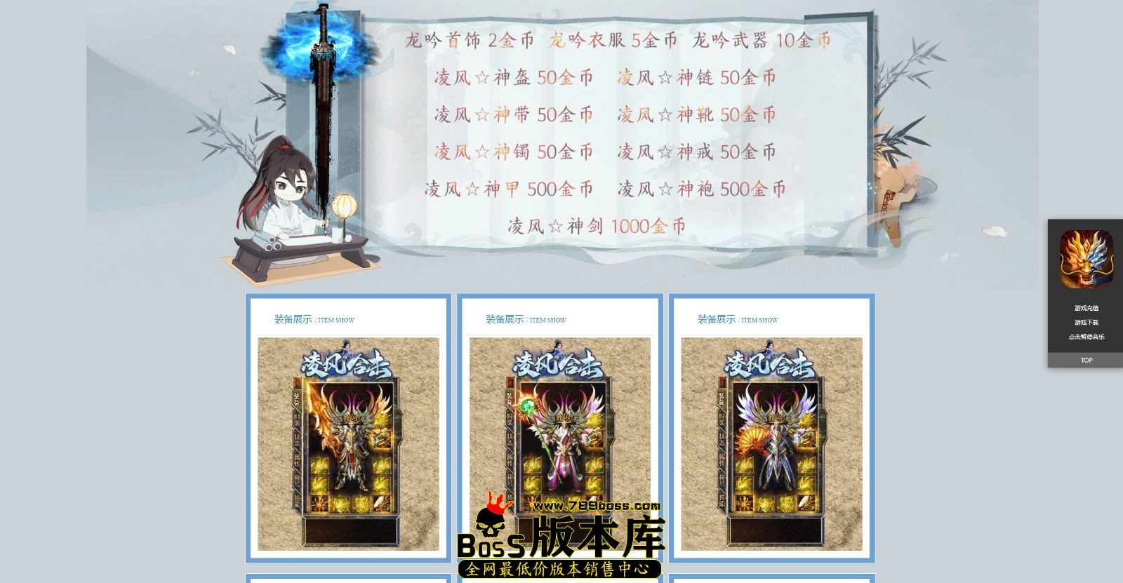 3.JPG