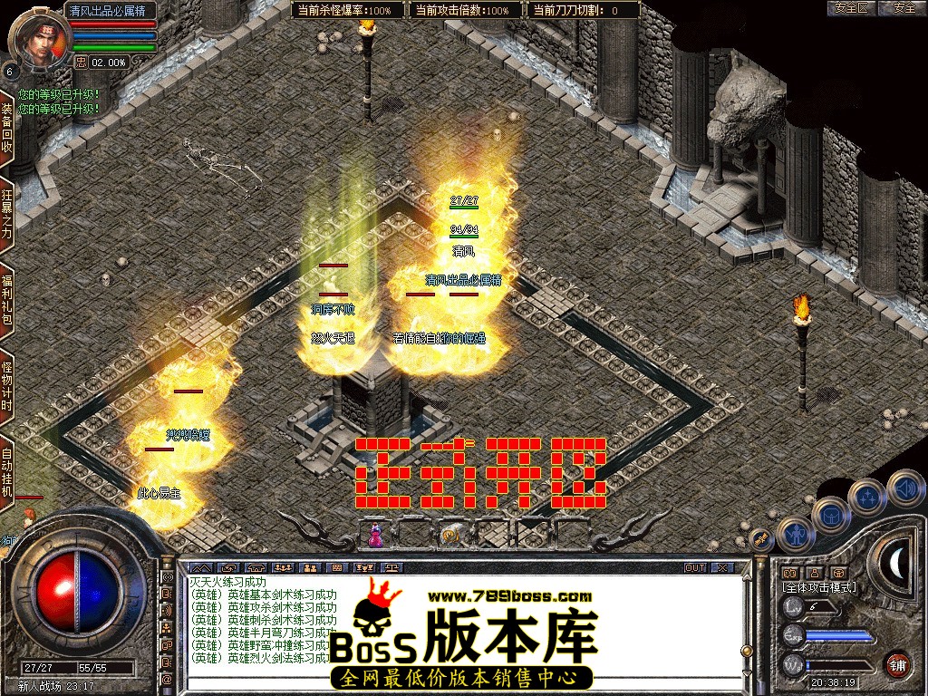 Snapshot_0002.JPG