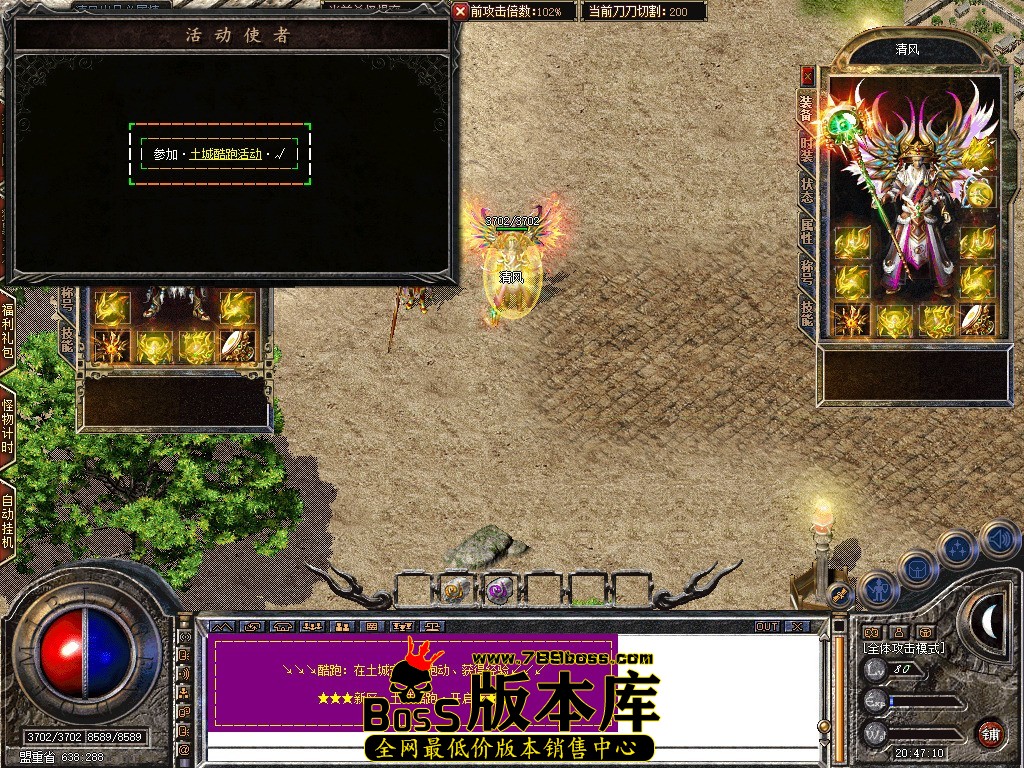 Snapshot_0006.JPG