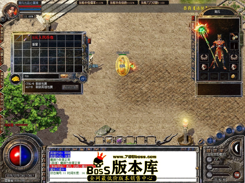 Snapshot_0004.JPG