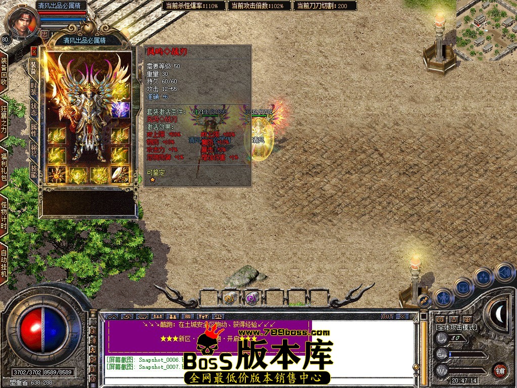 Snapshot_0008.JPG