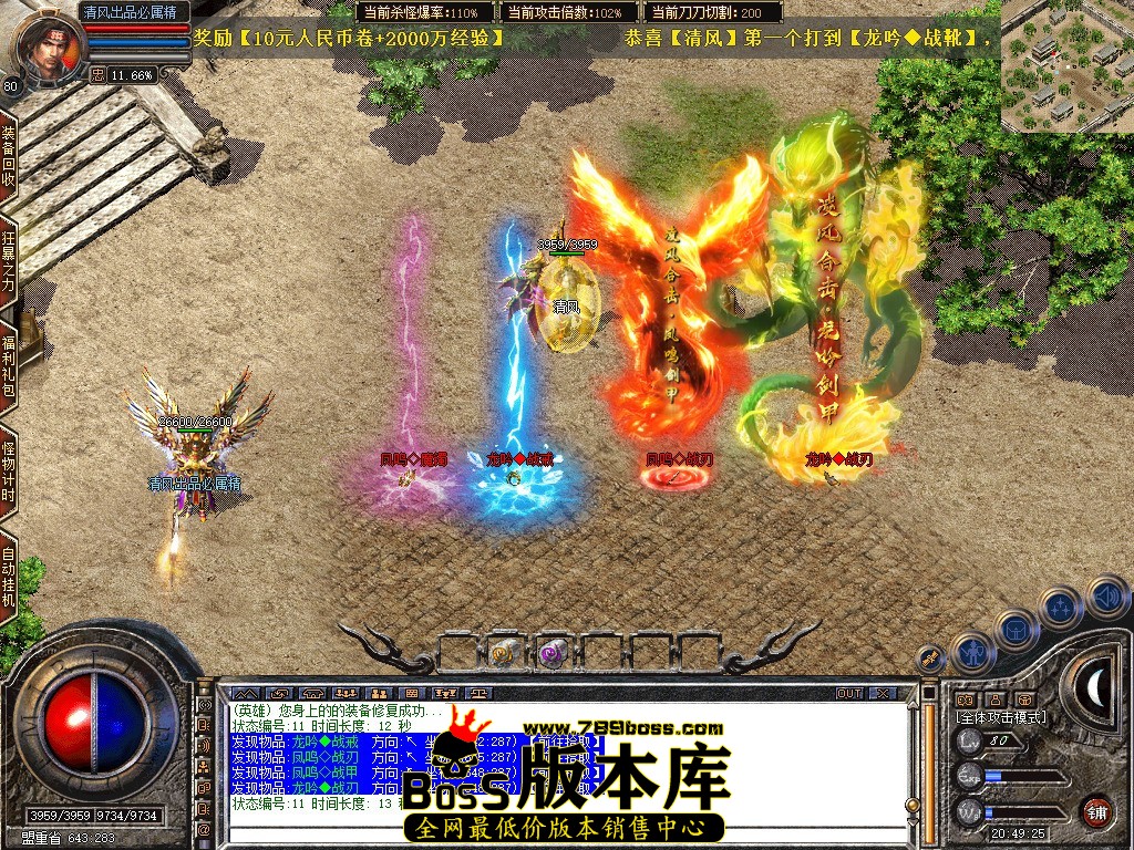 Snapshot_0015.JPG