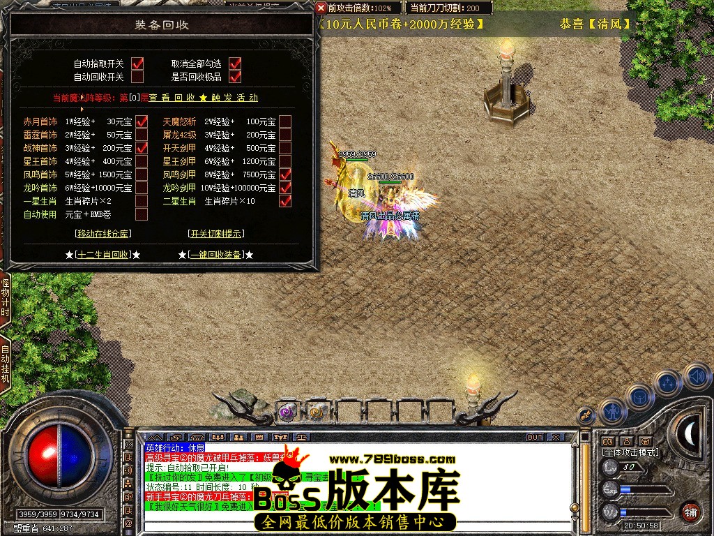 Snapshot_0017.JPG