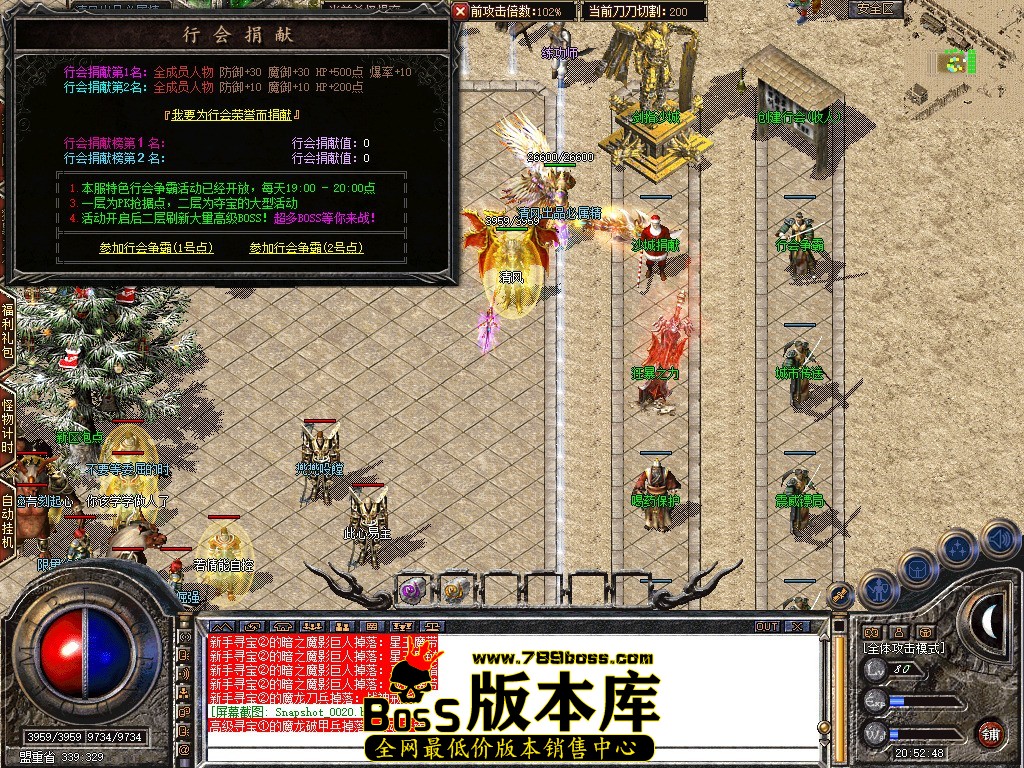 Snapshot_0021.JPG