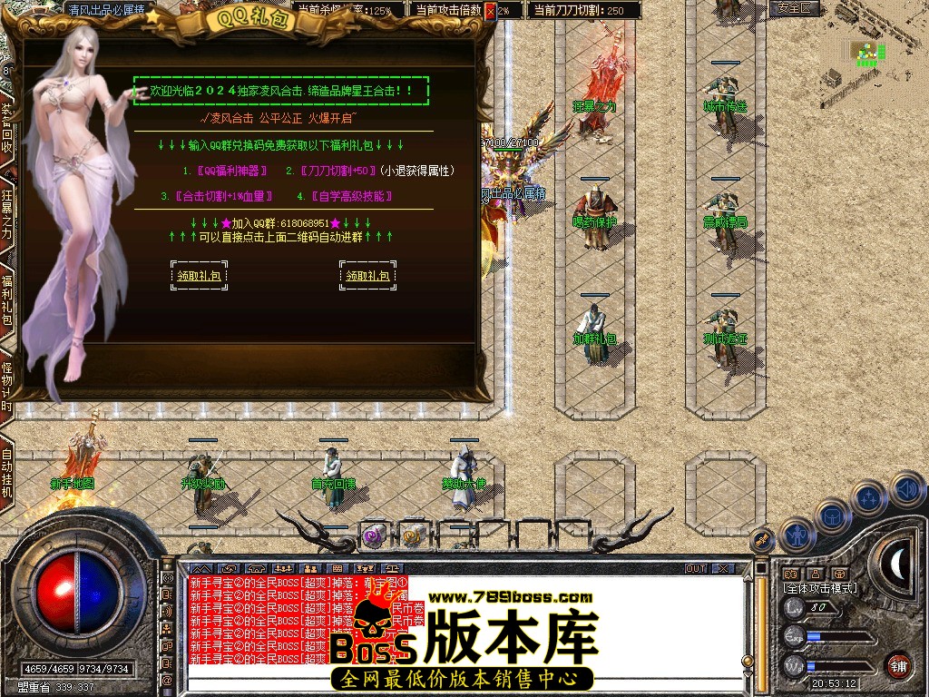 Snapshot_0027.JPG