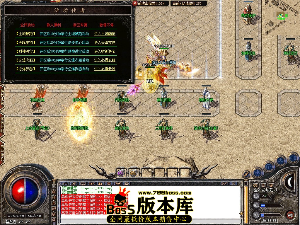 Snapshot_0037.JPG
