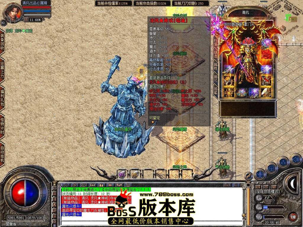 Snapshot_0049.JPG