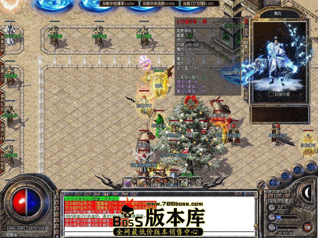 Snapshot_0054.JPG