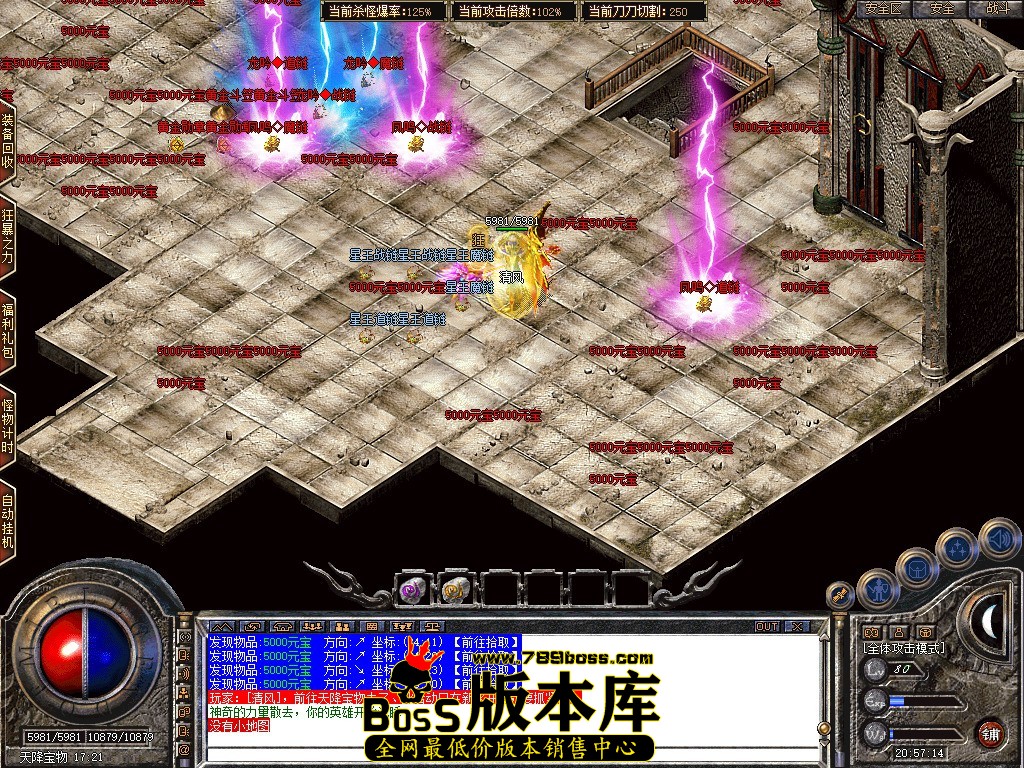 Snapshot_0052.JPG
