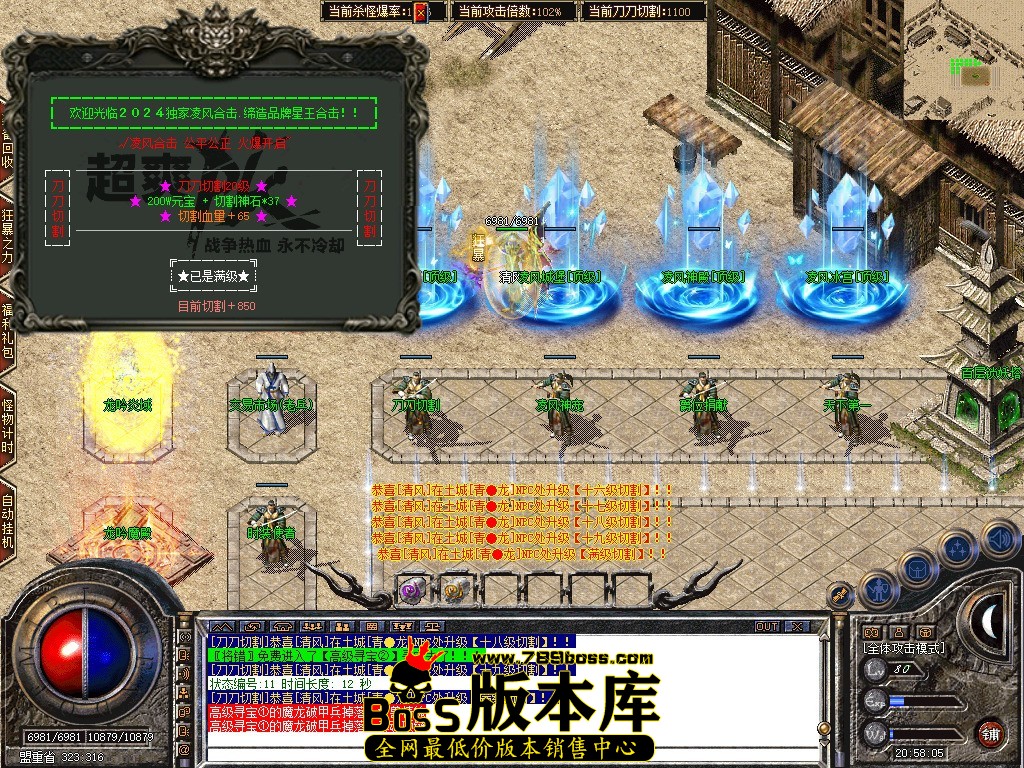 Snapshot_0057.JPG