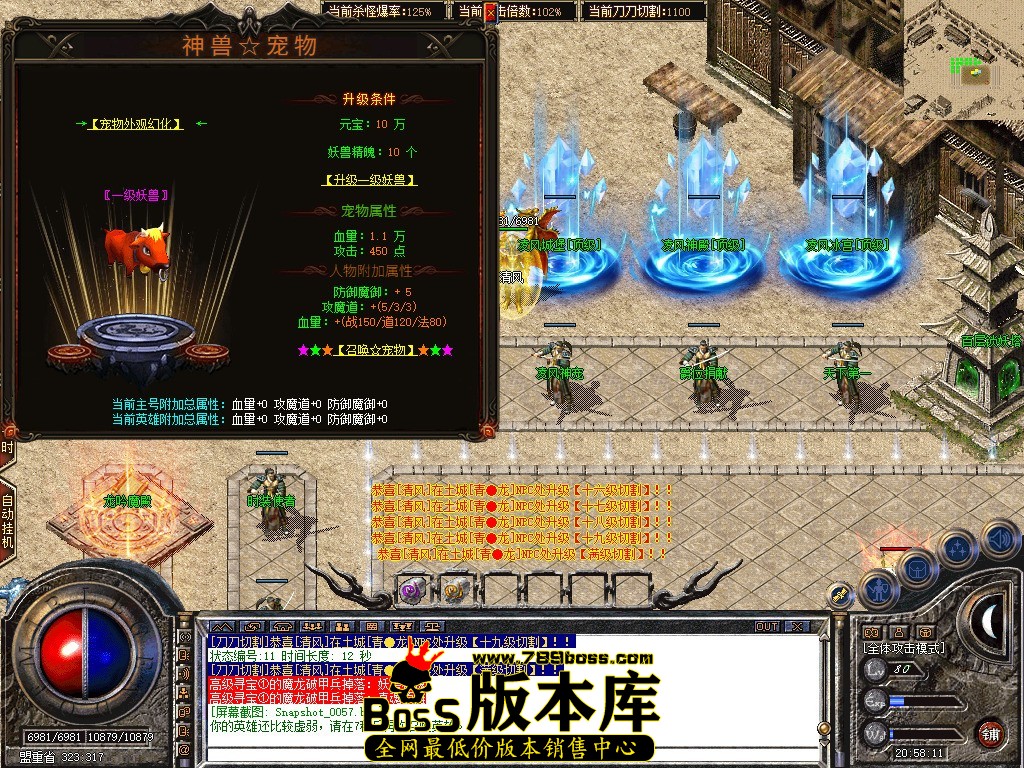 Snapshot_0058.JPG