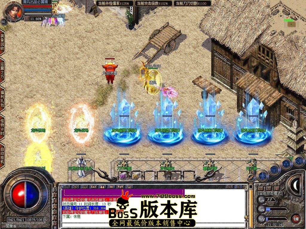 Snapshot_0063.JPG