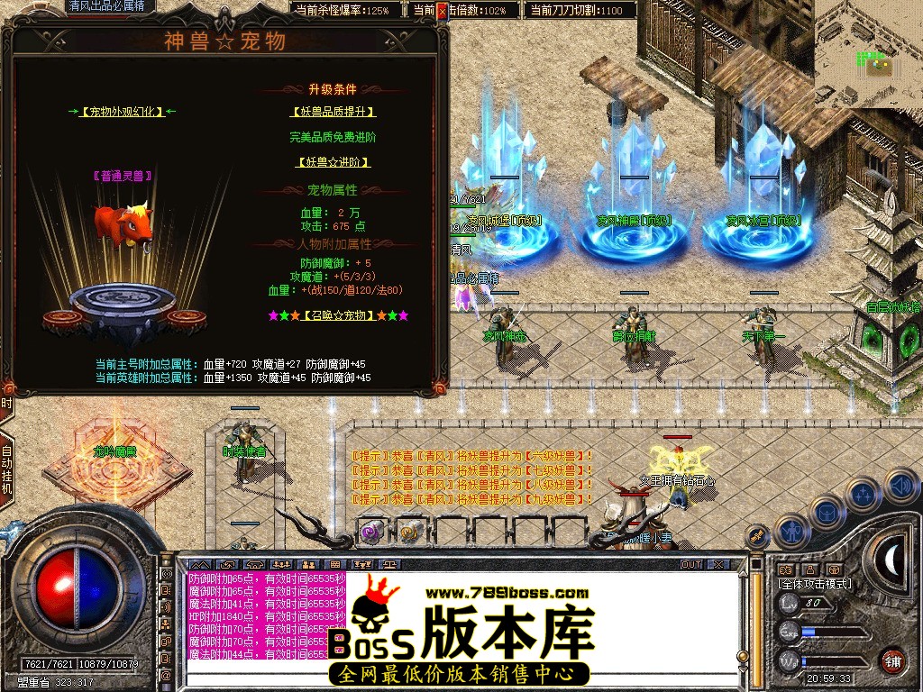 Snapshot_0060.JPG