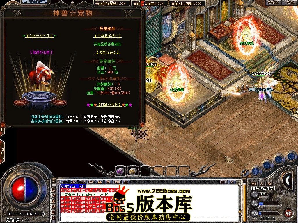 Snapshot_0090.JPG
