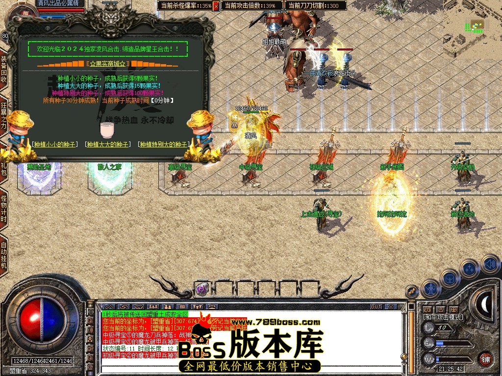Snapshot_0126.JPG