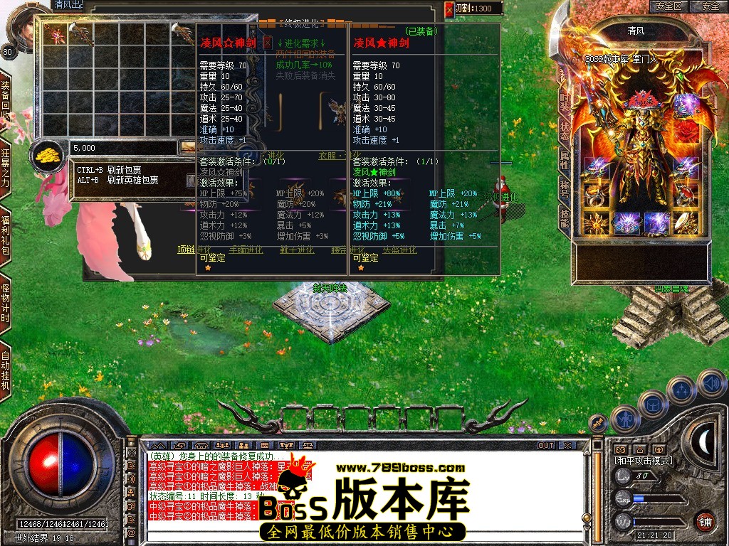 Snapshot_0124.JPG