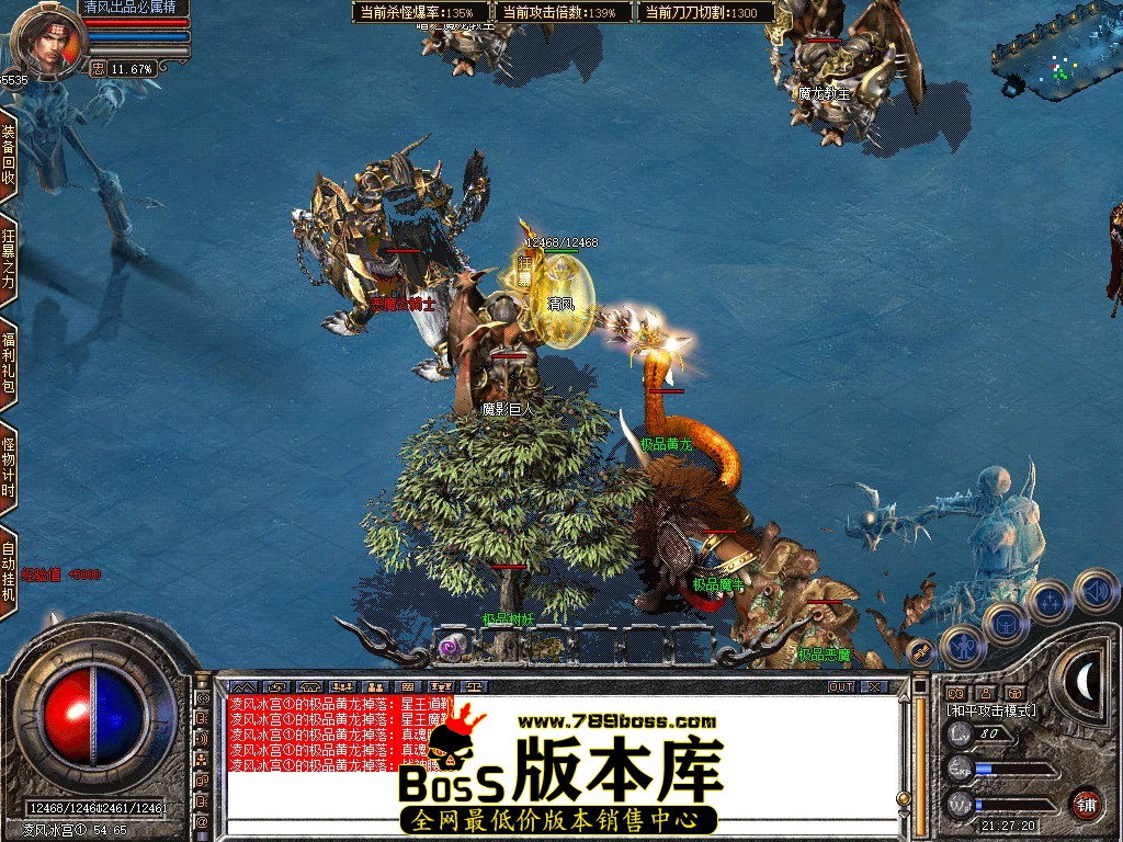 Snapshot_0131.JPG