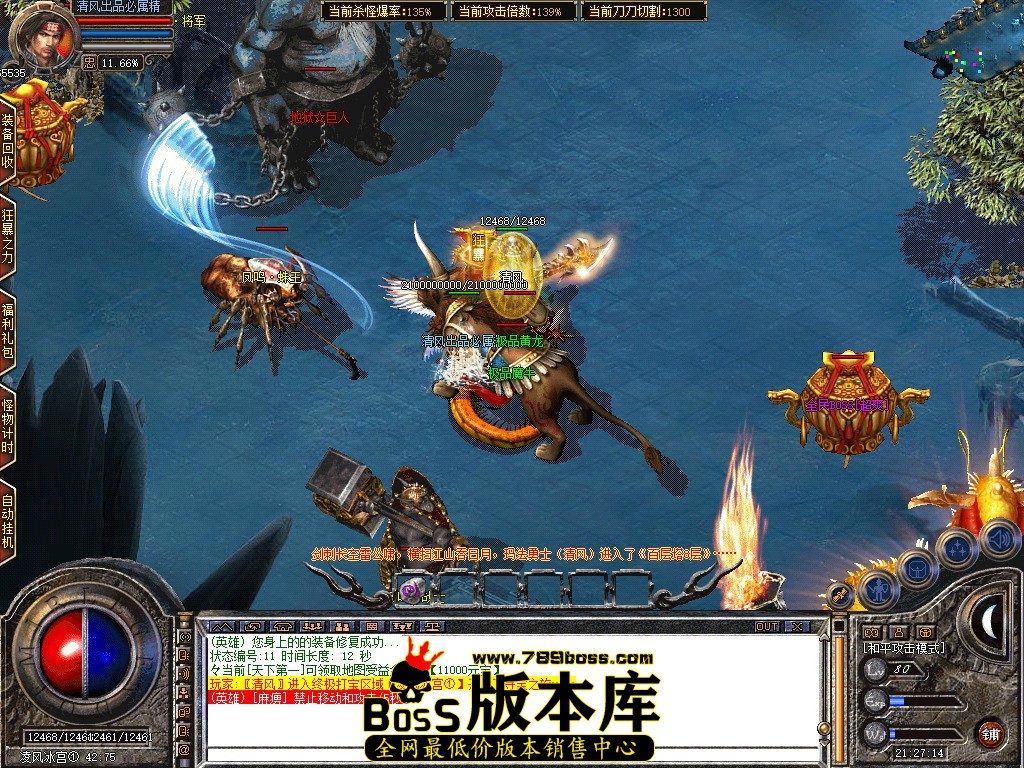 Snapshot_0130.JPG