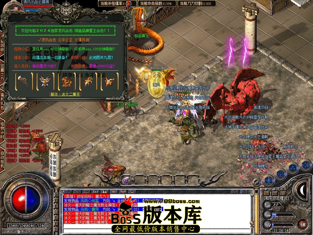 Snapshot_0128.JPG