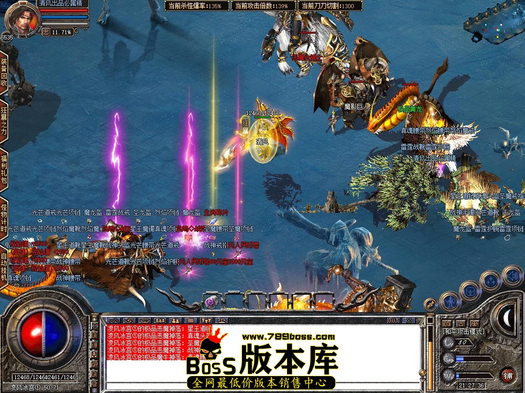 Snapshot_0132.JPG