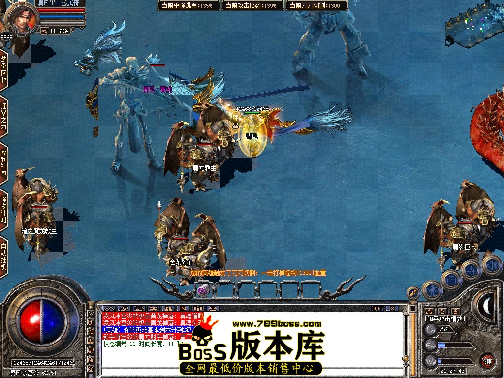 Snapshot_0133.JPG