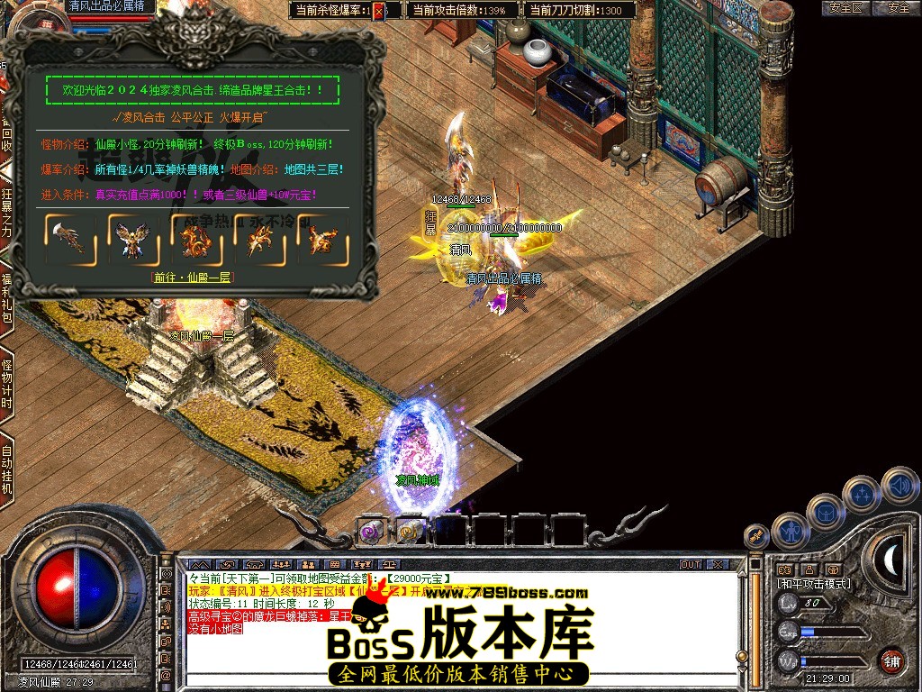 Snapshot_0136.JPG