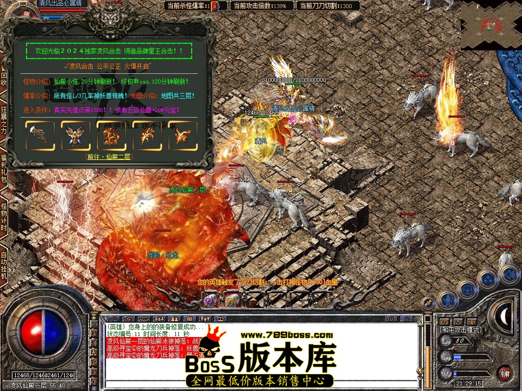 Snapshot_0138.JPG