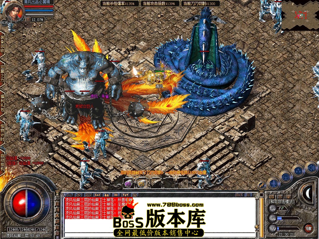 Snapshot_0141.JPG