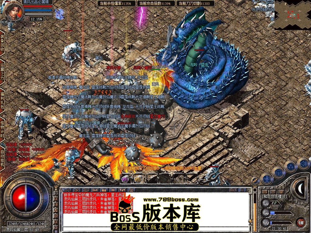 Snapshot_0142.JPG