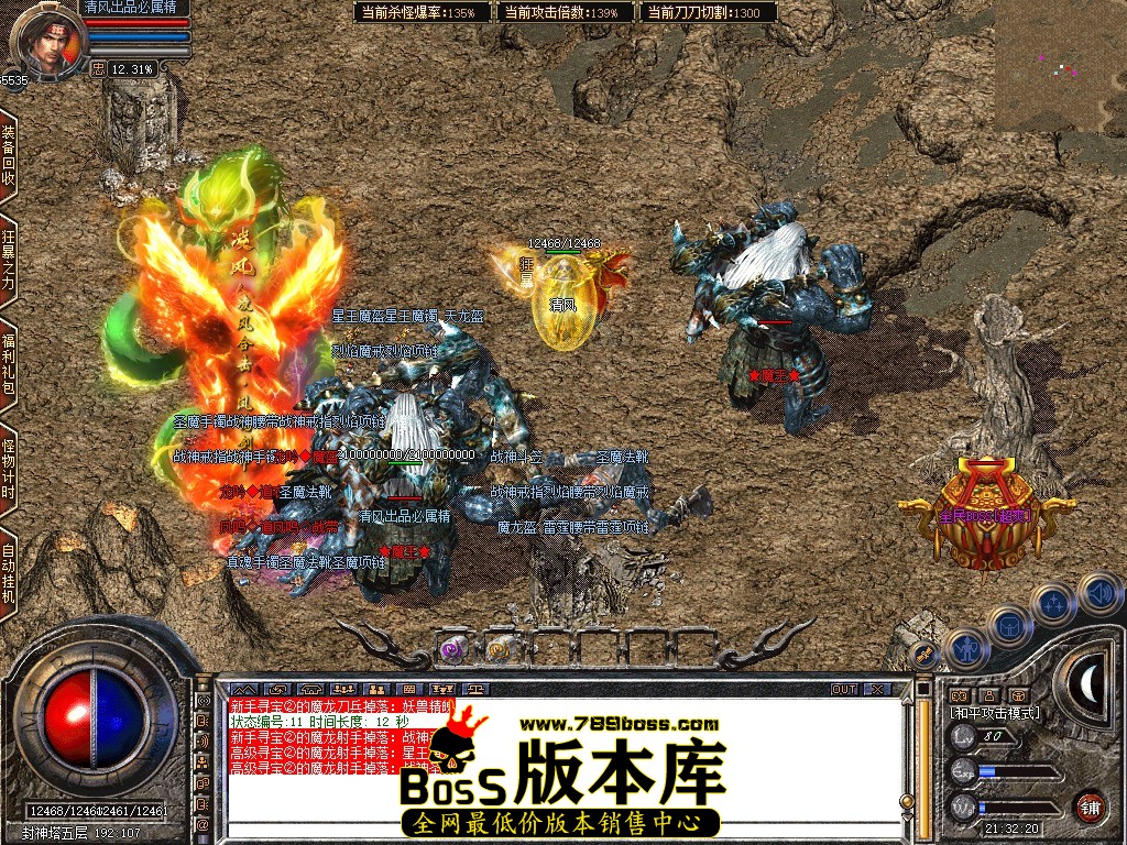 Snapshot_0145.JPG