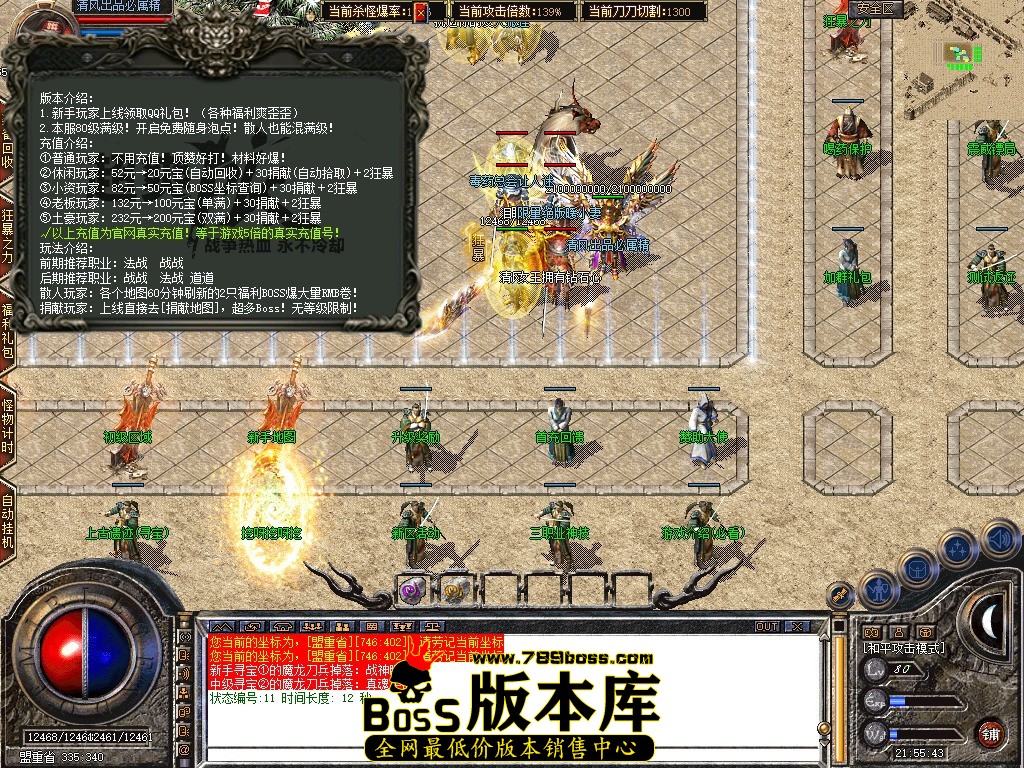 Snapshot_0152.JPG
