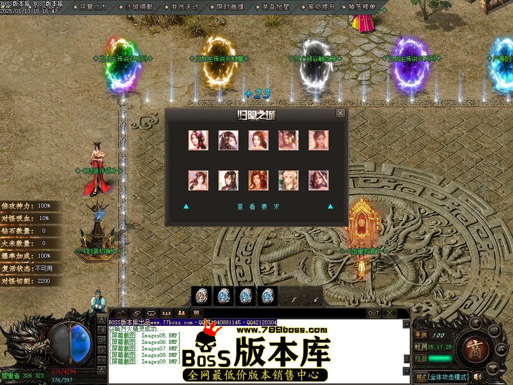 Images10压缩后.JPG