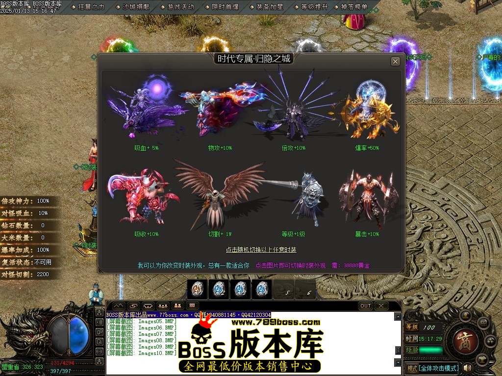 Images11压缩后.JPG