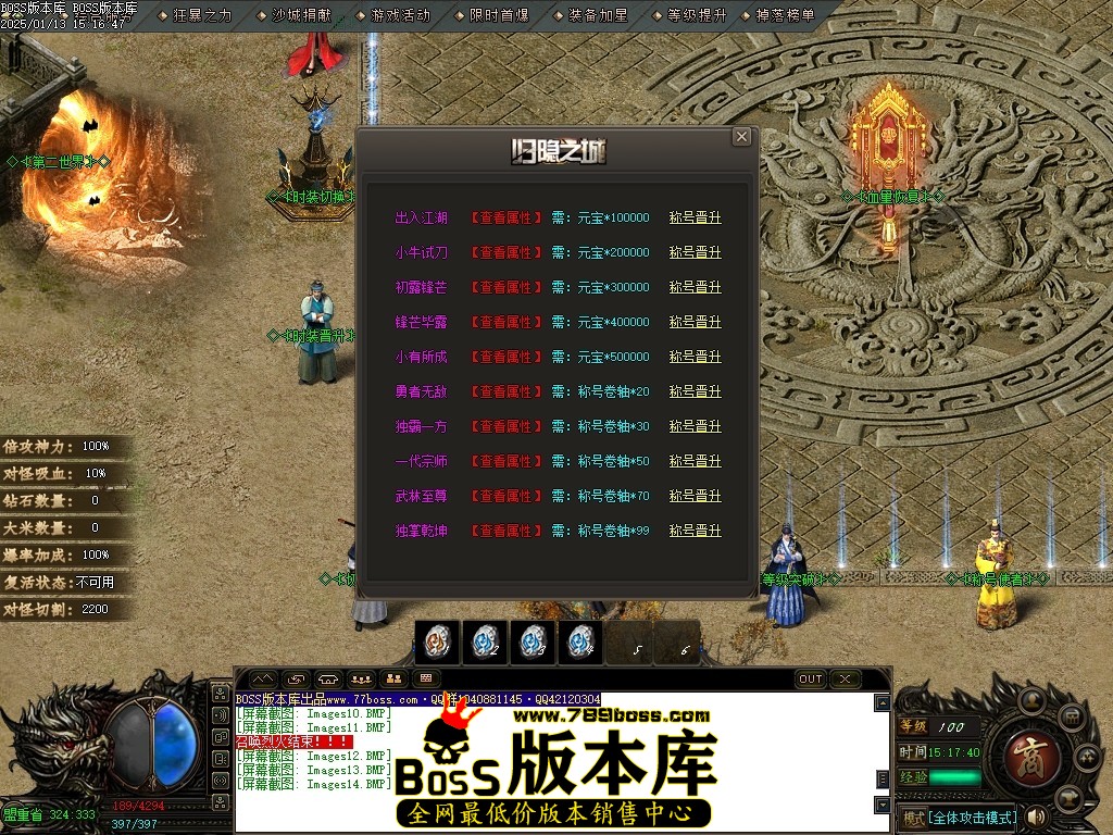 Images15压缩后.JPG