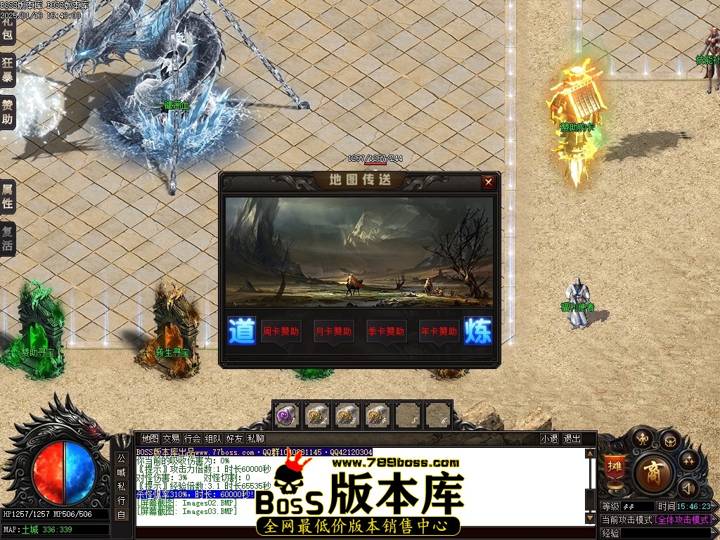 Images04压缩后.JPG