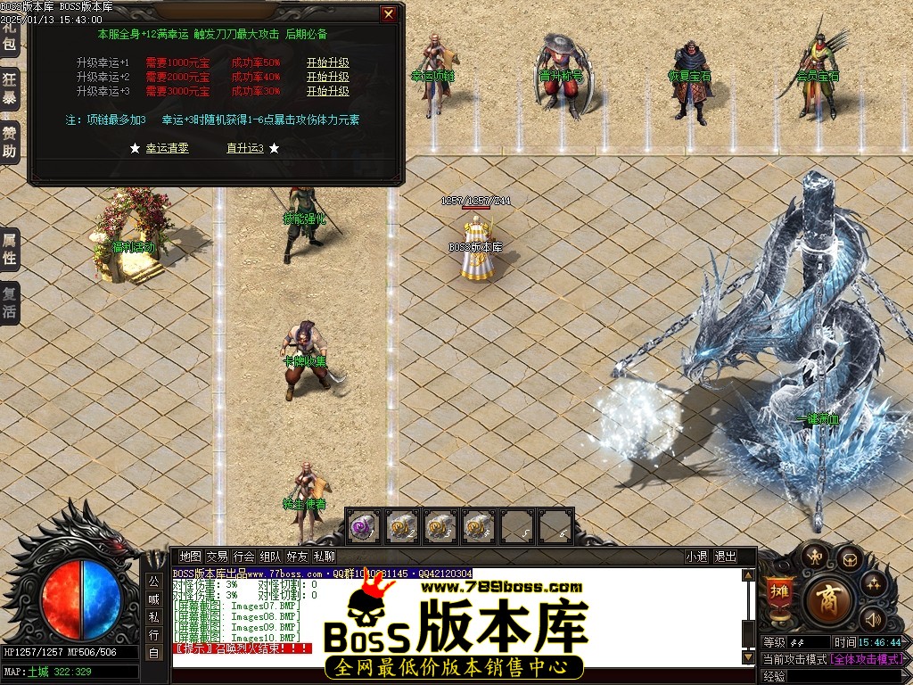 Images11压缩后.JPG