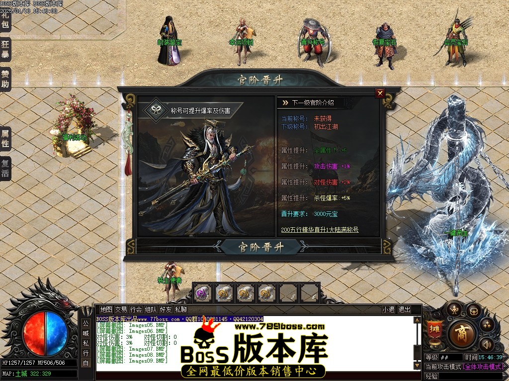 Images10压缩后.JPG