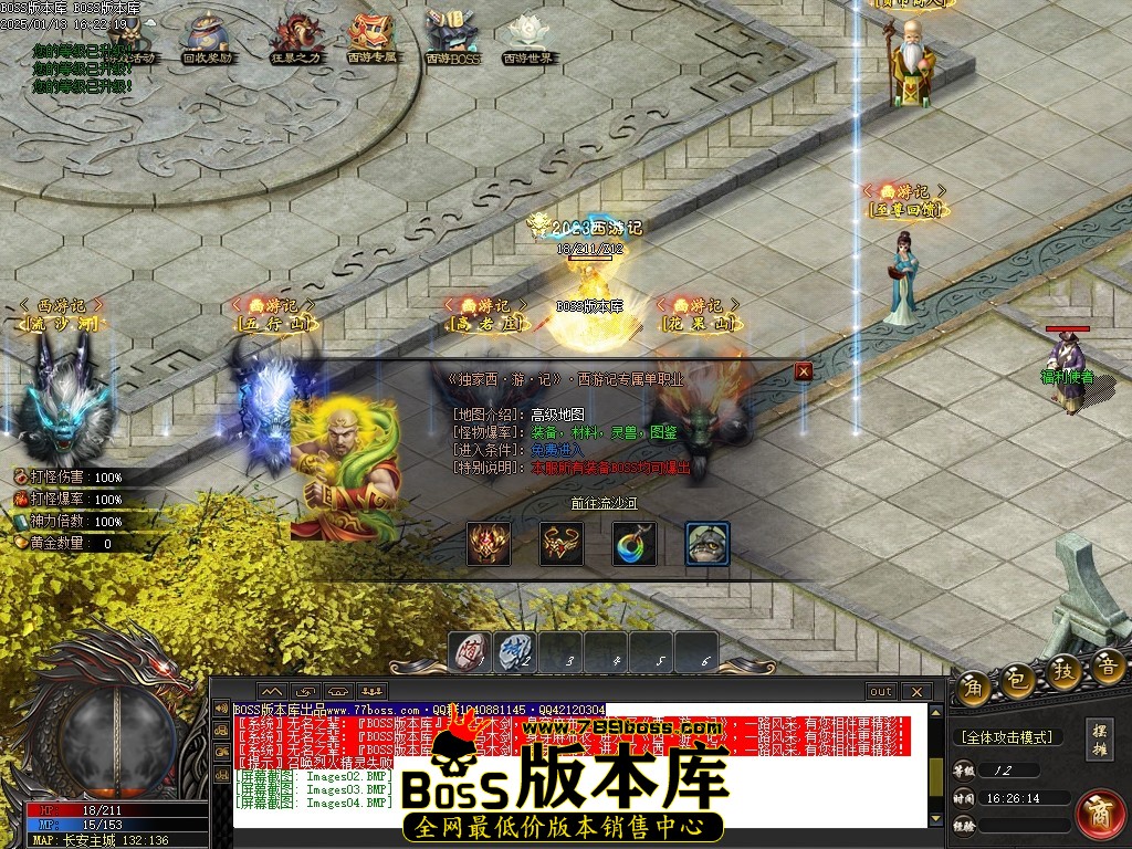 Images05压缩后.JPG