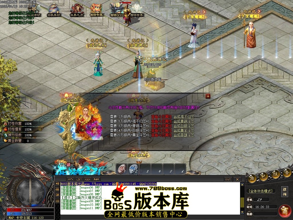 Images12压缩后.JPG