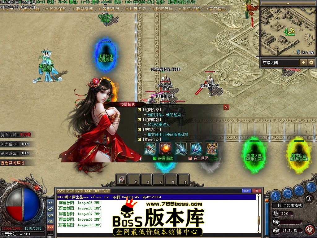 Images10压缩后.JPG