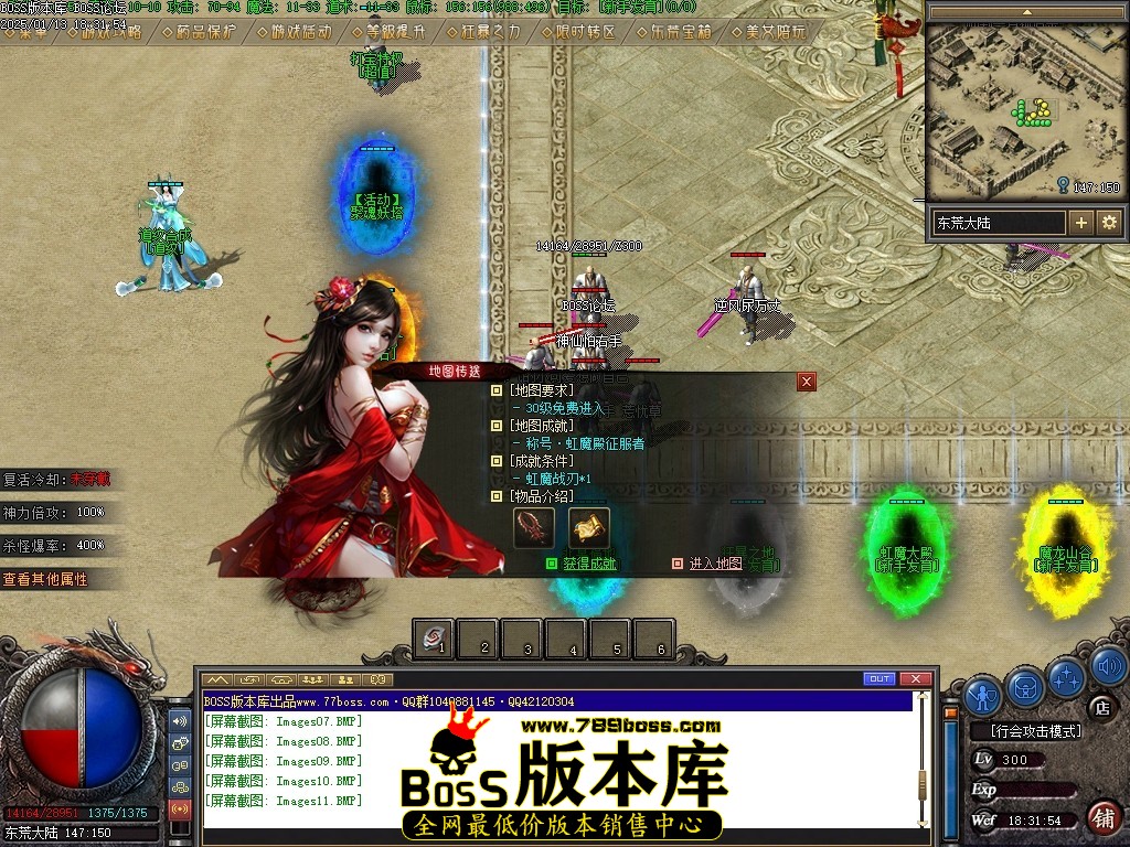 Images12压缩后.JPG