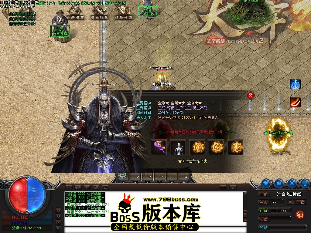 Images10压缩后.JPG