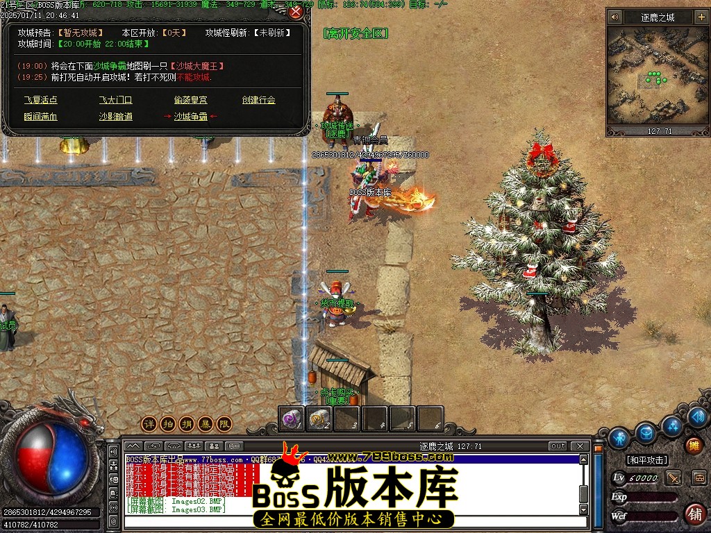 Images06压缩后.JPG