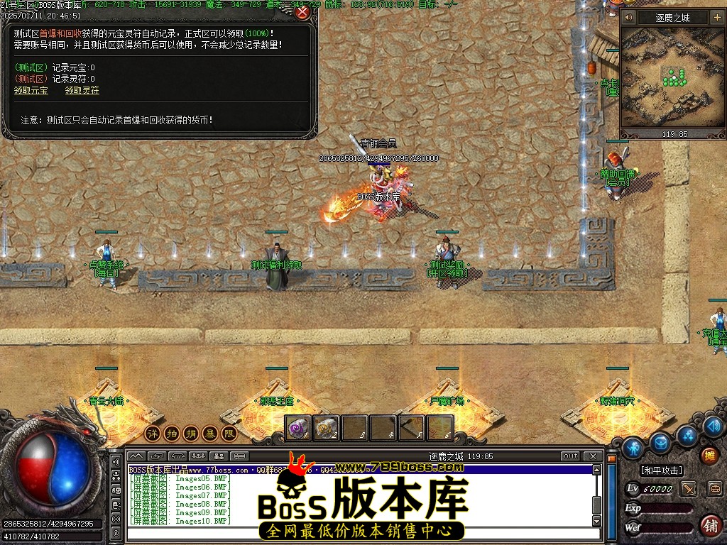 Images13压缩后.JPG