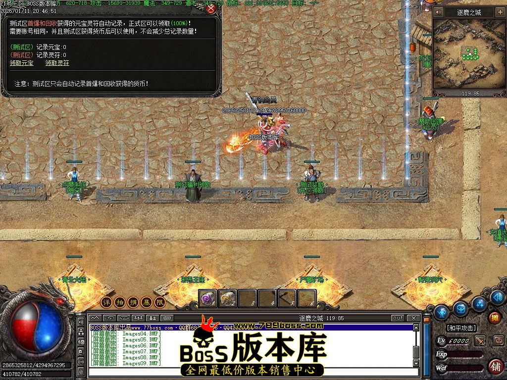 Images12压缩后.JPG