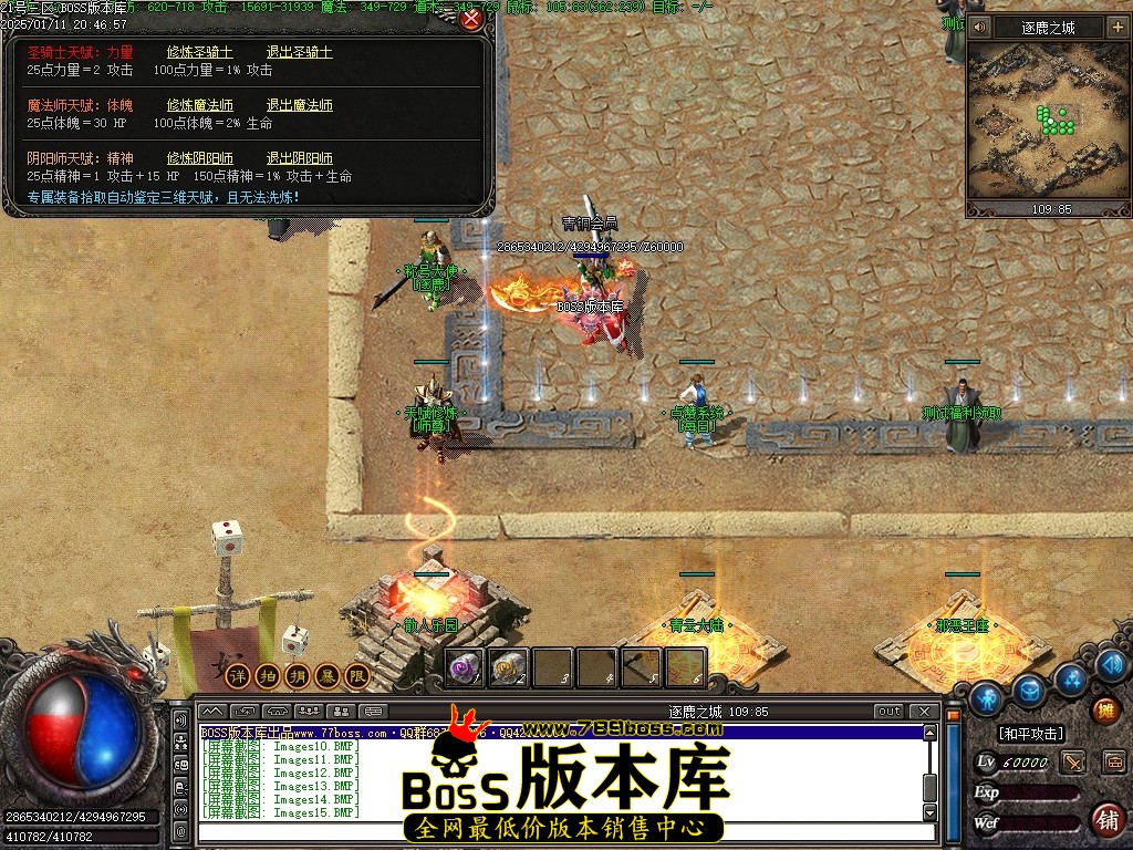 Images18压缩后.JPG