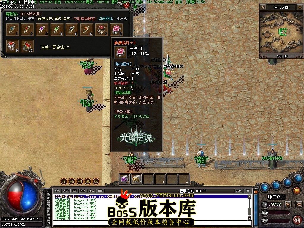 Images21压缩后.JPG