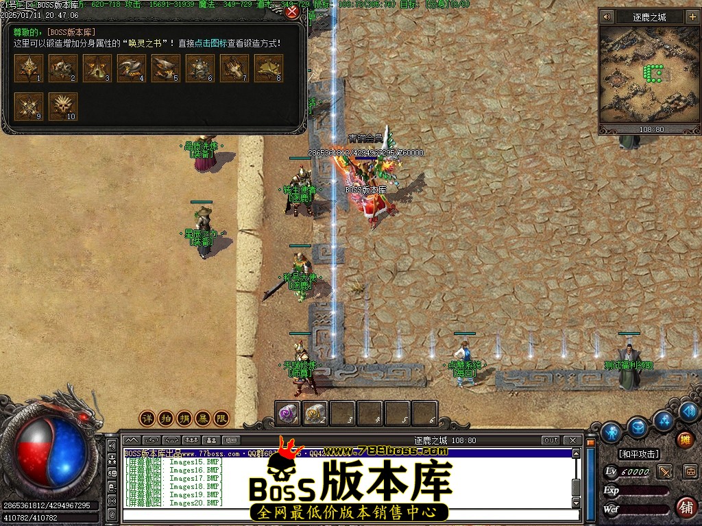 Images23压缩后.JPG