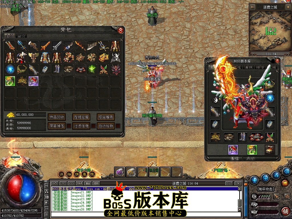 Images29压缩后.JPG
